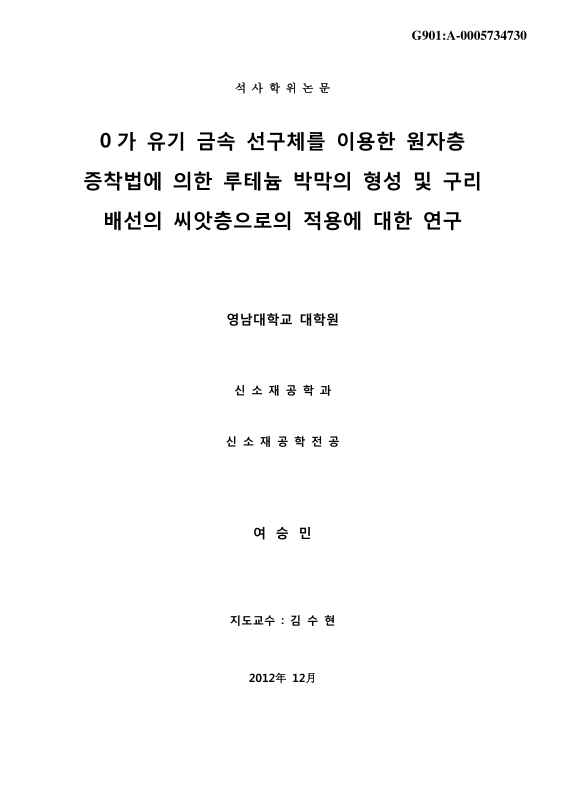 미리보기 이미지 1번째