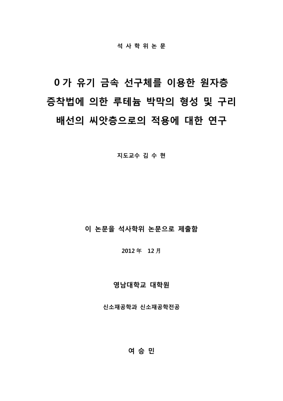 미리보기 이미지 2번째