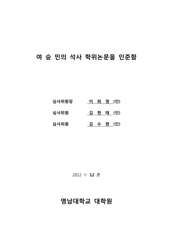 미리보기 이미지 3번째