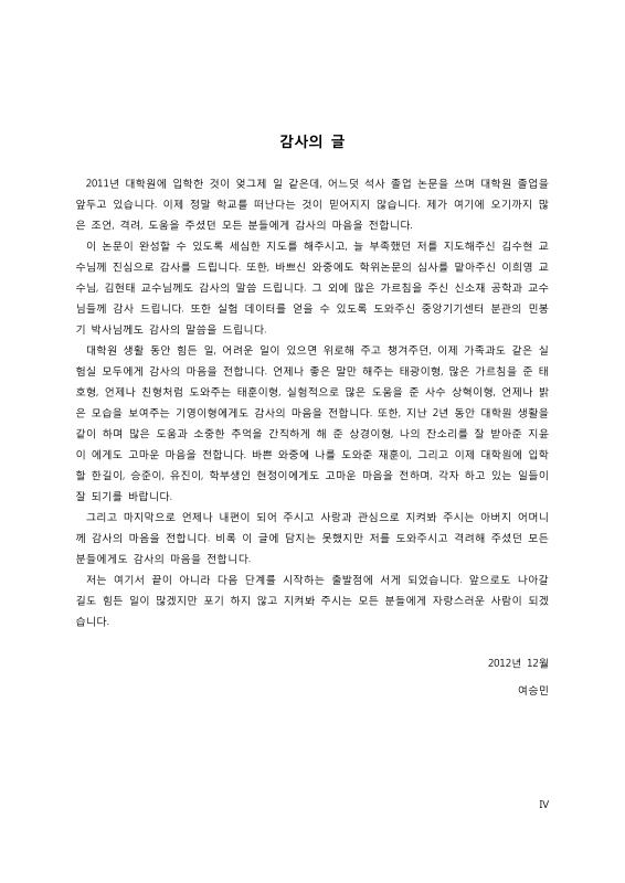미리보기 이미지 4번째