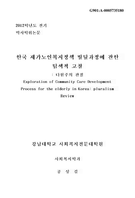 미리보기 이미지 1번째