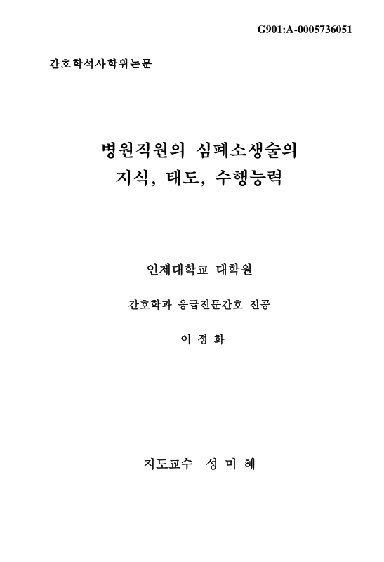 미리보기 이미지 1번째