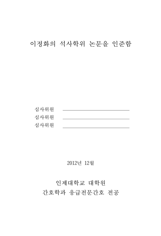 미리보기 이미지 4번째