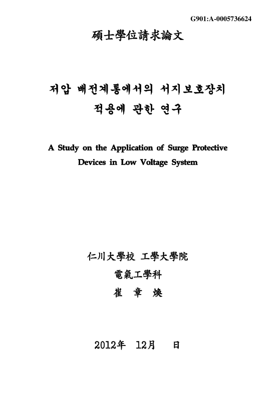 미리보기 이미지 1번째
