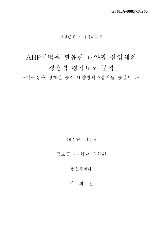 미리보기 이미지 1번째