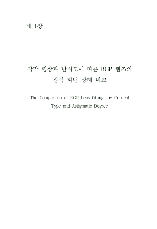 미리보기 이미지 4번째