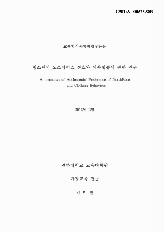 미리보기 이미지 1번째