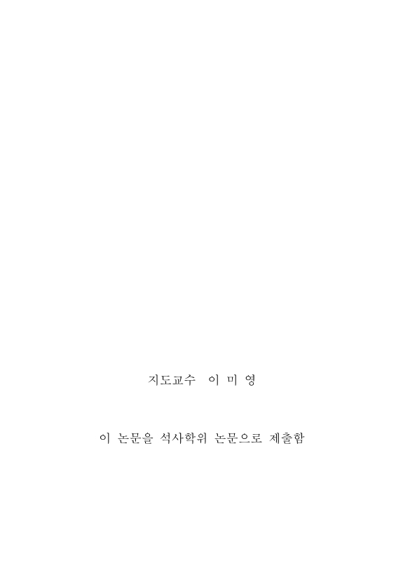 미리보기 이미지 2번째