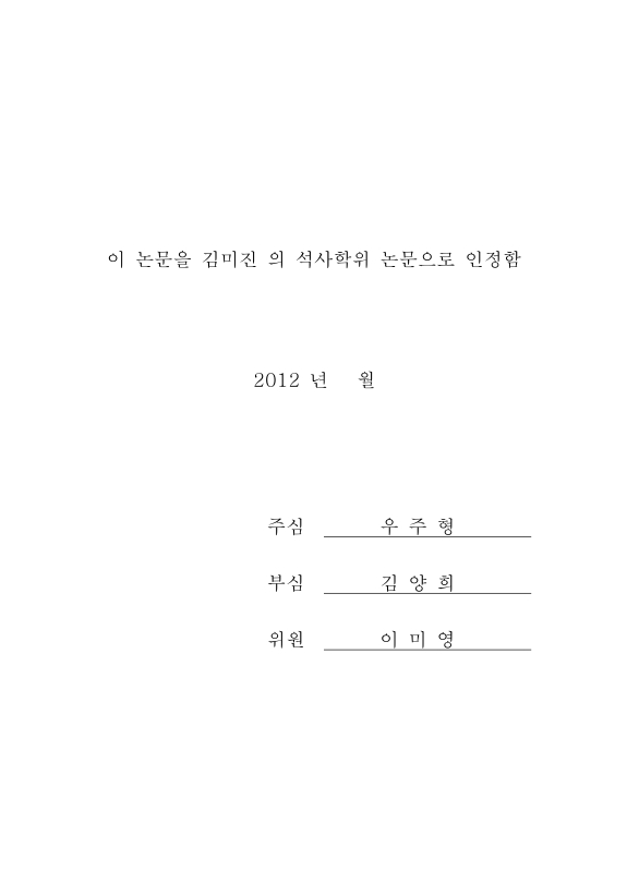 미리보기 이미지 3번째