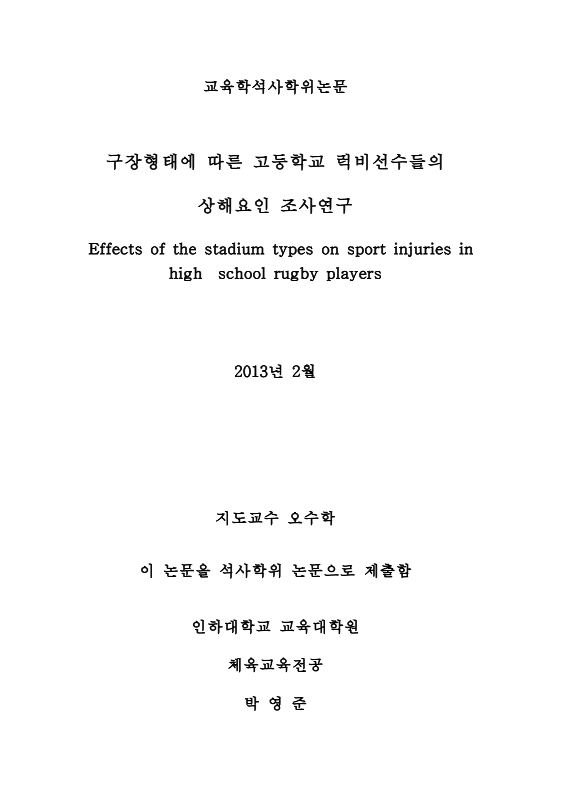 미리보기 이미지 2번째