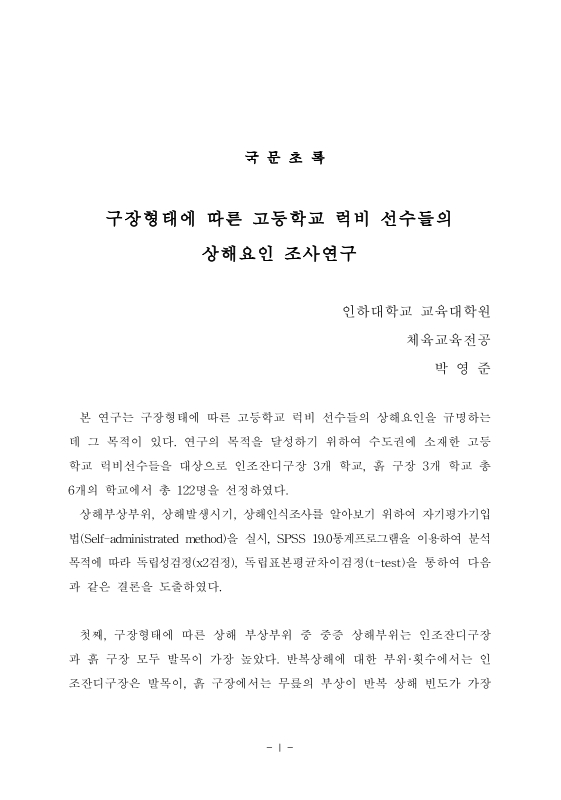 미리보기 이미지 4번째