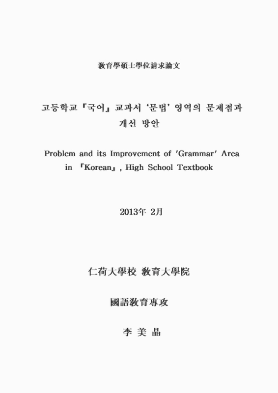 미리보기 이미지 1번째