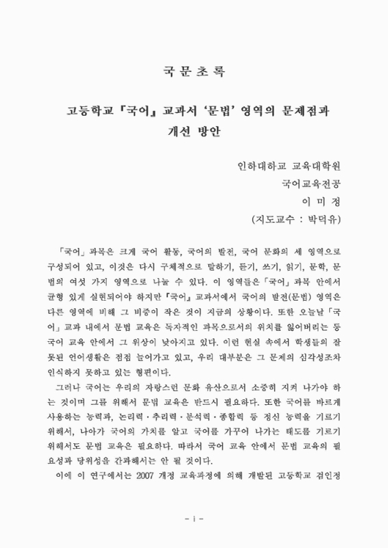 미리보기 이미지 4번째