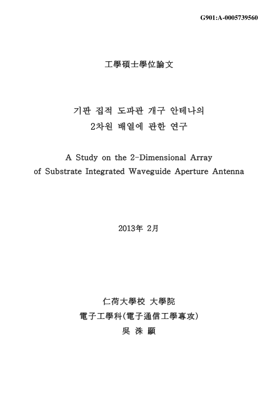 미리보기 이미지 1번째