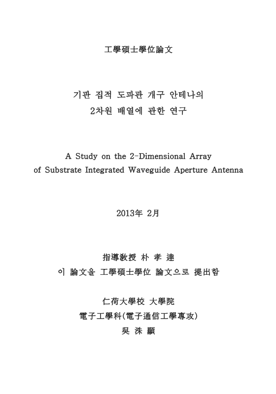 미리보기 이미지 2번째