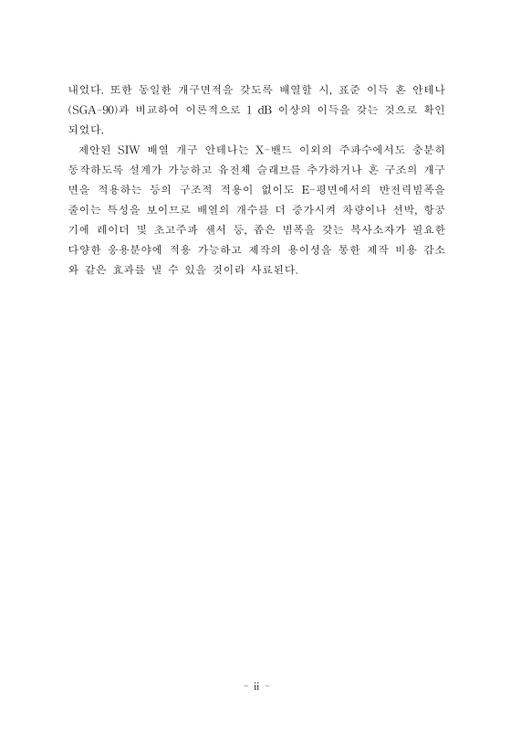 미리보기 이미지 5번째