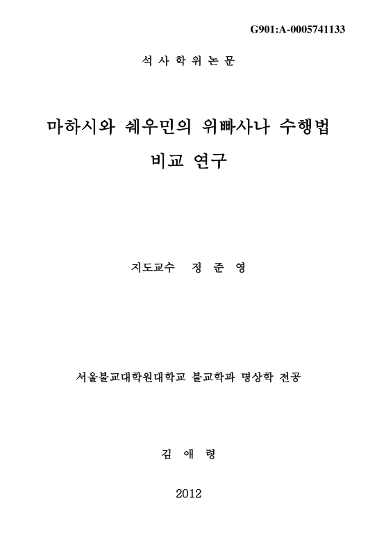 미리보기 이미지 1번째