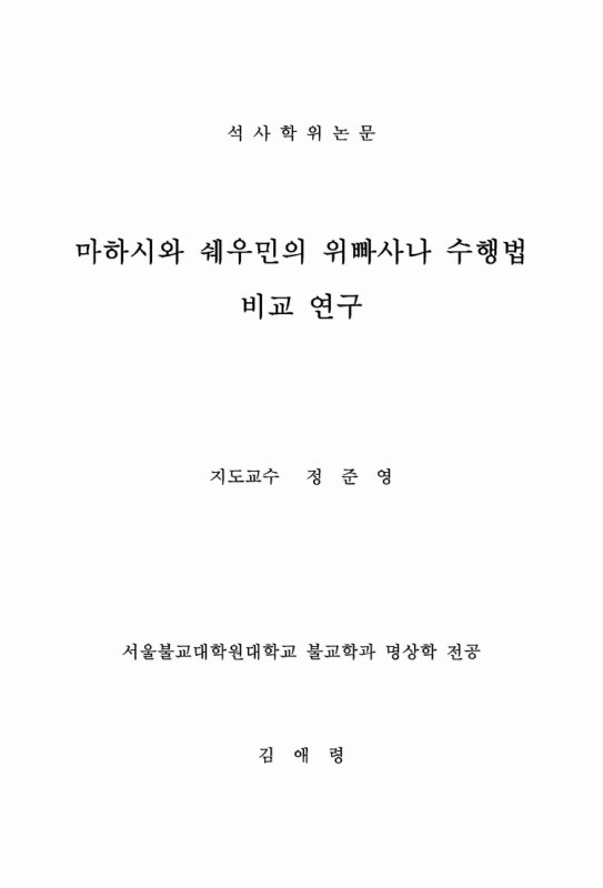 미리보기 이미지 2번째