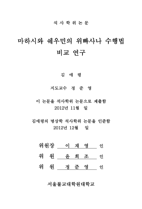 미리보기 이미지 3번째