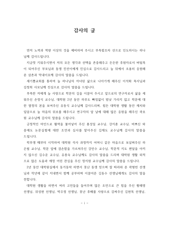 미리보기 이미지 4번째