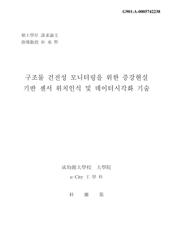 미리보기 이미지 1번째