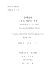 미리보기 이미지 2번째