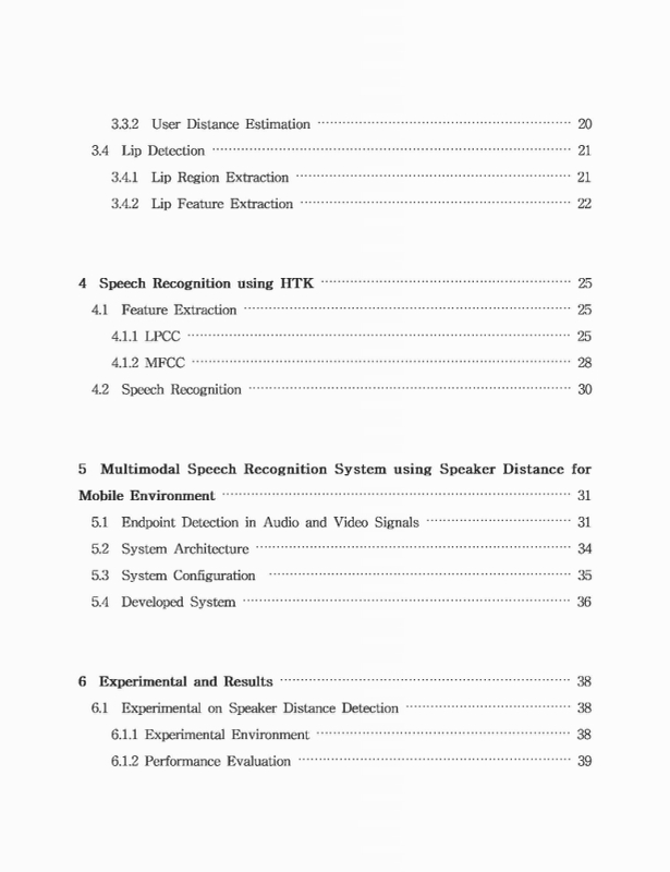 미리보기 이미지 5번째