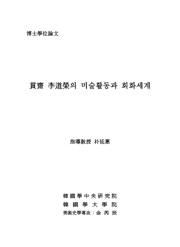 미리보기 이미지 1번째