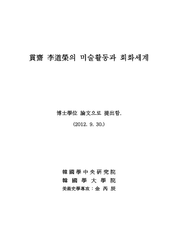 미리보기 이미지 2번째