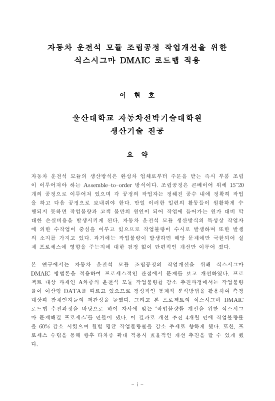 미리보기 이미지 4번째