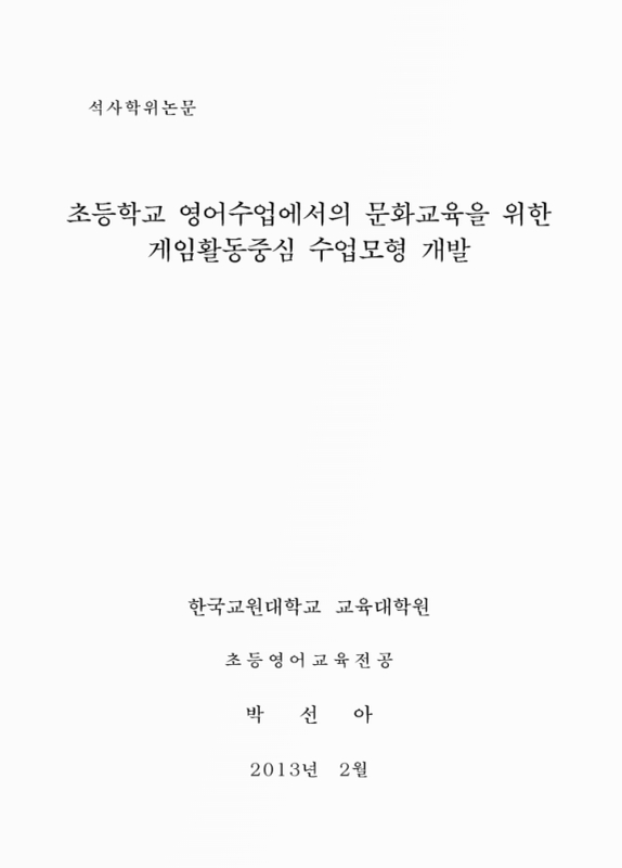 미리보기 이미지 1번째