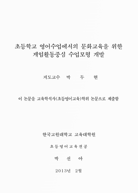 미리보기 이미지 2번째