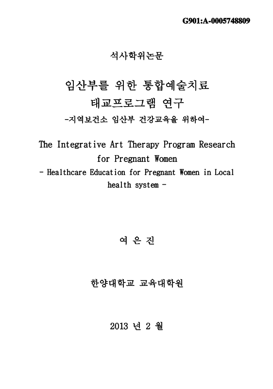 미리보기 이미지 1번째