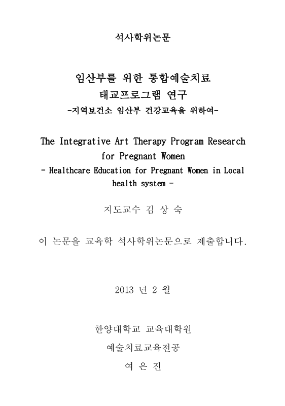 미리보기 이미지 2번째