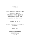 미리보기 이미지 1번째