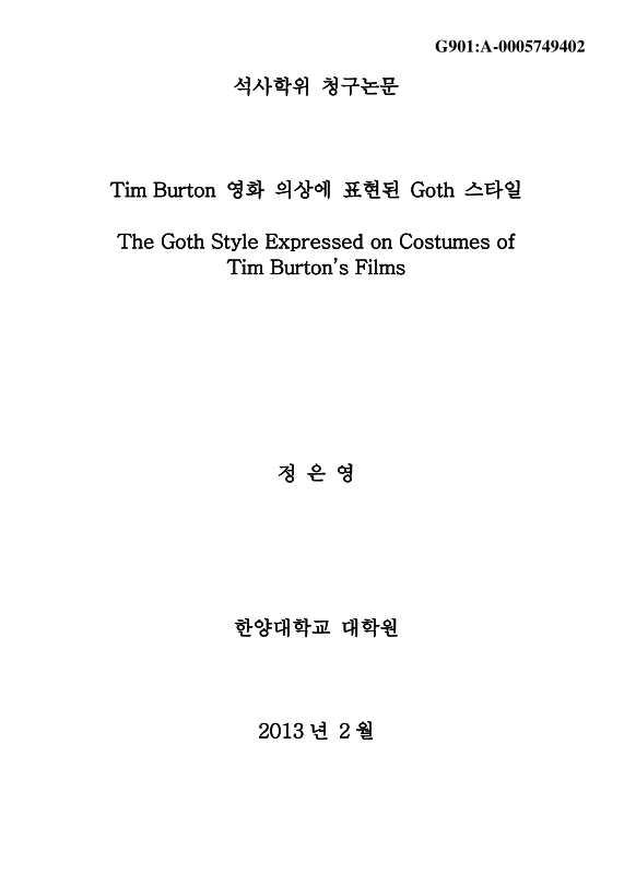 미리보기 이미지 1번째