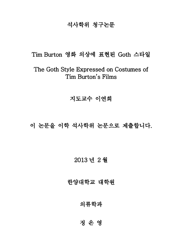 미리보기 이미지 2번째