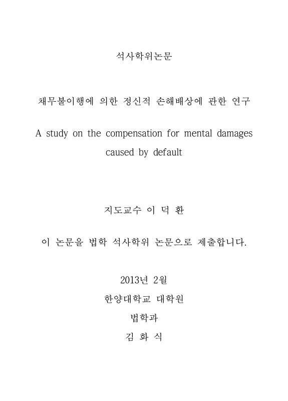 미리보기 이미지 2번째