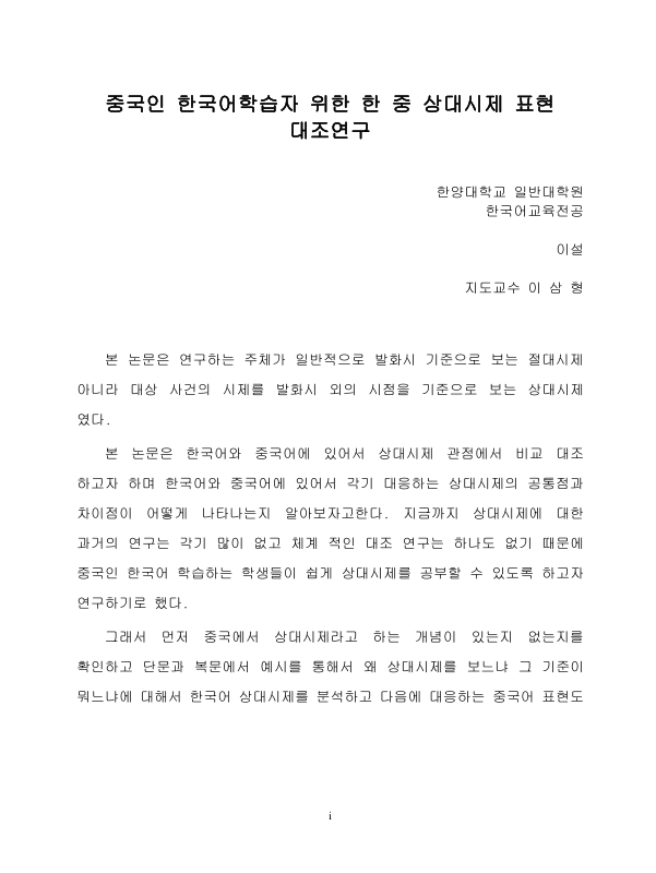 미리보기 이미지 4번째