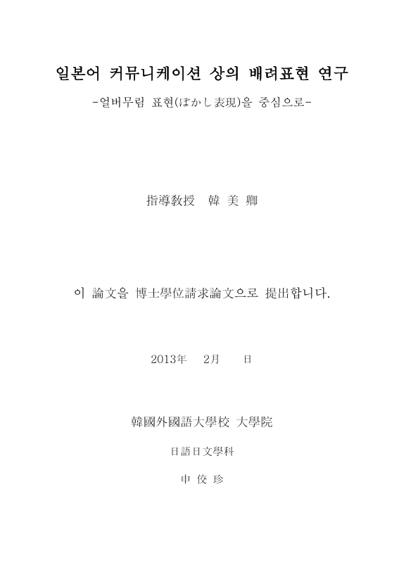 미리보기 이미지 2번째