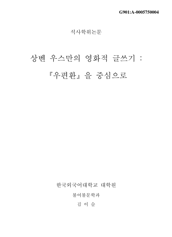 미리보기 이미지 1번째