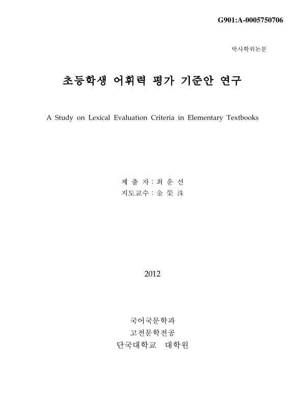 미리보기 이미지 1번째