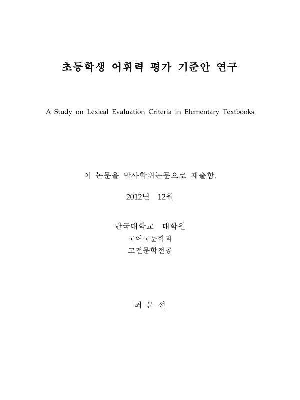 미리보기 이미지 2번째