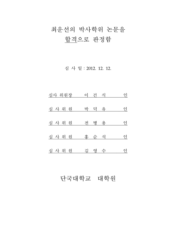 미리보기 이미지 3번째