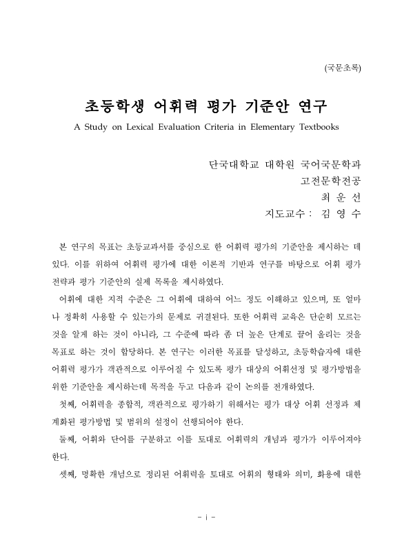 미리보기 이미지 4번째