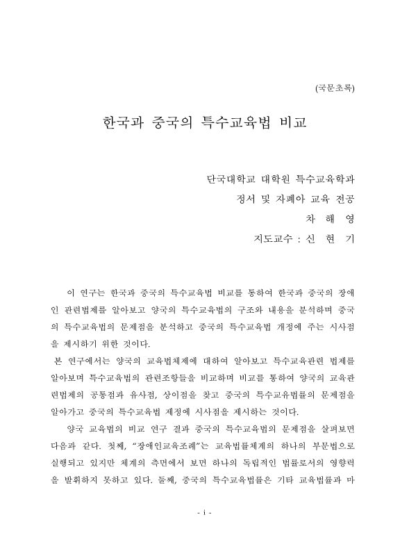 미리보기 이미지 4번째