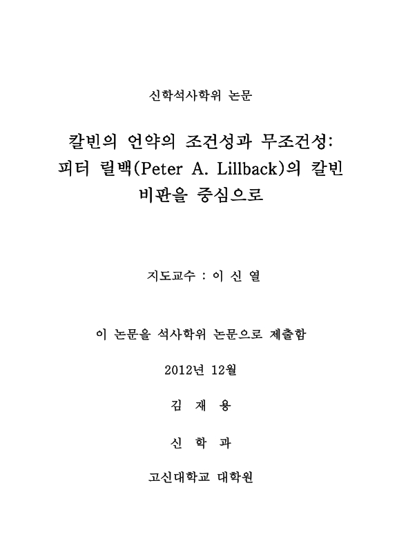 미리보기 이미지 2번째