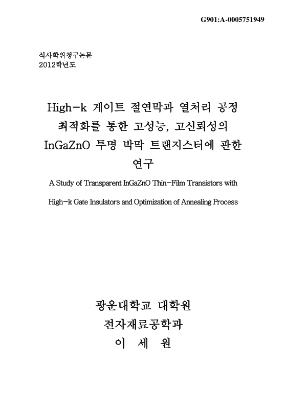 미리보기 이미지 1번째