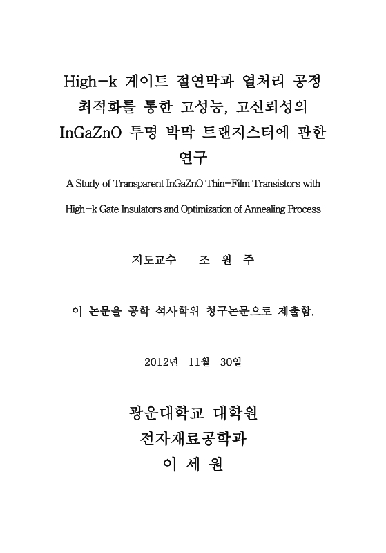 미리보기 이미지 2번째