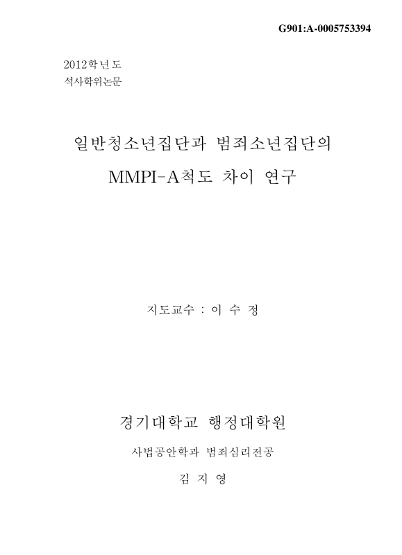 미리보기 이미지 1번째